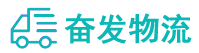 中山到桐庐县物流公司